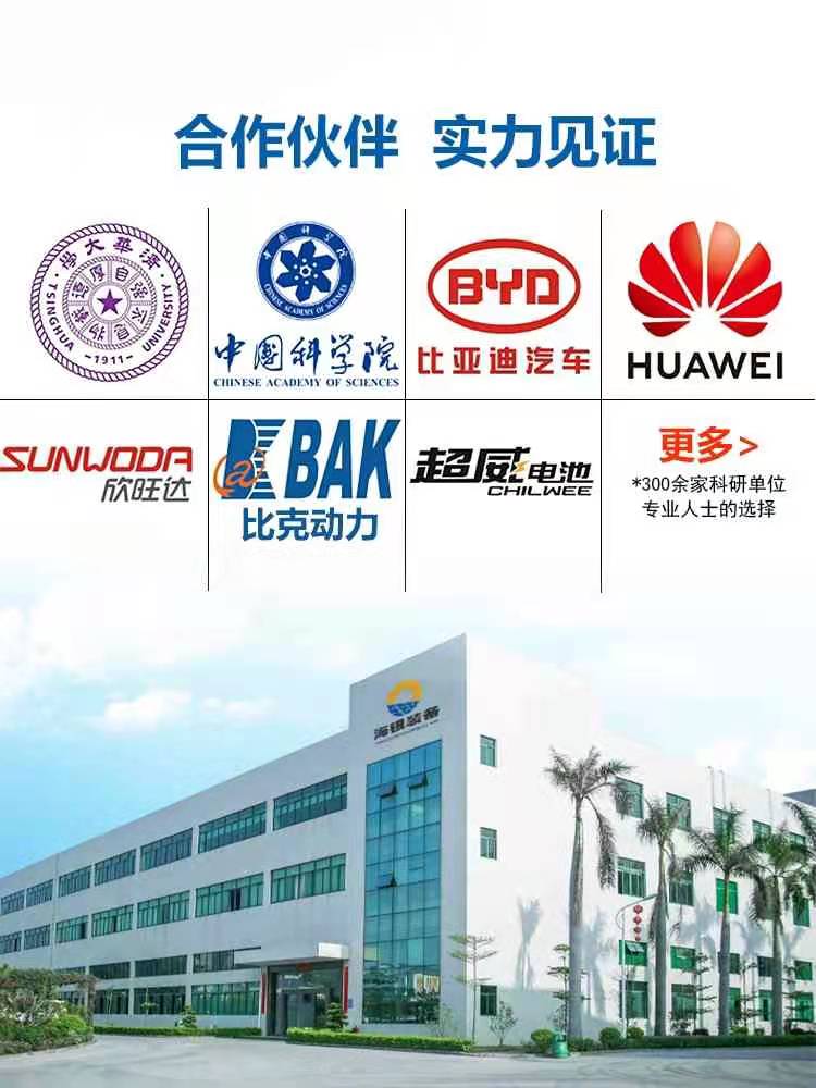 關(guān)于熱疲勞、熱分析、熱疲勞可靠性分析的專業(yè)技術(shù)知識介紹